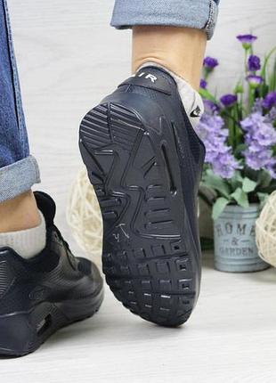 Nike air max hyperfuse темно сині 4
