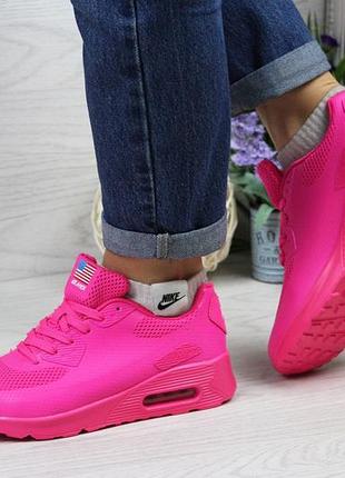 Nike air max hyperfuse яскраво рожеві