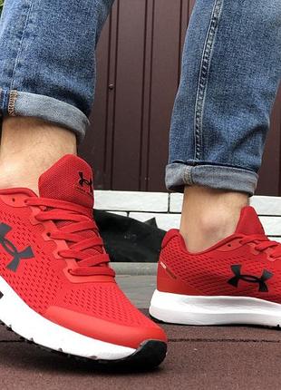 Under armour hovr червоні