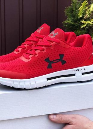 Under armour hovr червоні 5
