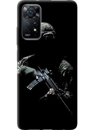 Чохол силіконовий патріотичний на телефон xiaomi redmi note 11 захисник v3 "5226u-2516-58250"