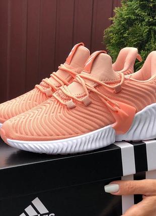 Adidas кораловий