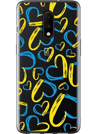 Чехол силиконовый патриотический на телефон oneplus 7 сердца ua "5292u-1740-58250"