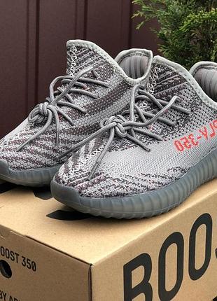 Adidas yeezy boost 350 v2 сірі