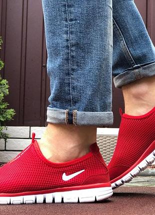 Nike free run 3.0 червоні