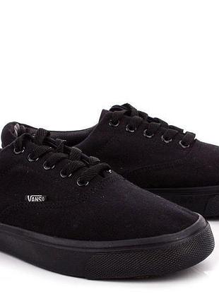 Vans чорні