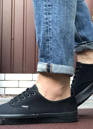 Vans чорні 2