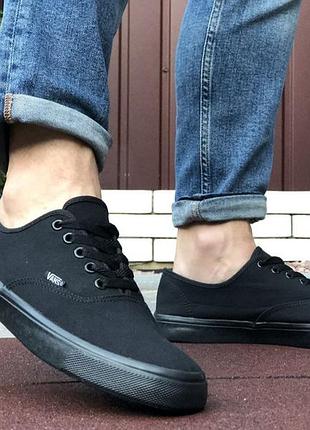 Vans чорні 3