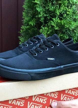 Vans чорні 4