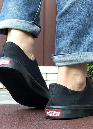 Vans чорні 5