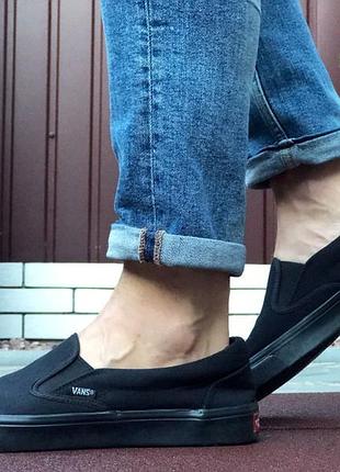 Vans чорні 3