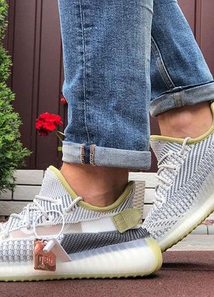 Adidas yeezy boost 350 v2 сірі з лаймом