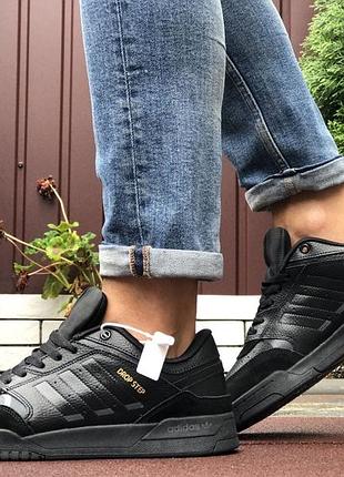 Adidas drop step чорні 3
