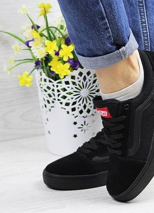 Vans чорні