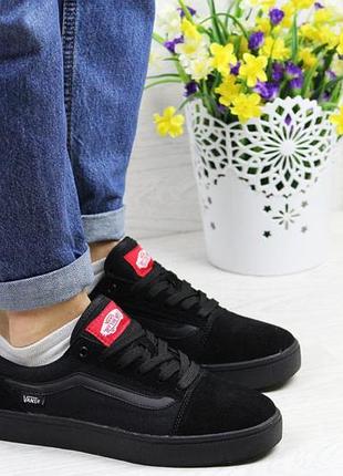 Vans чорні 2