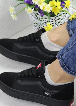 Vans чорні 3