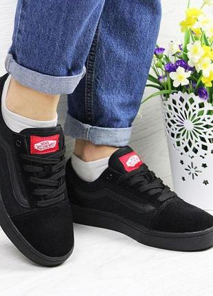 Vans чорні 4