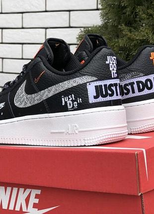 Nike air force just do it чорні з білим