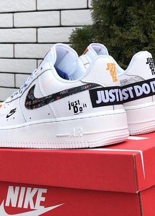 Nike air force just do it білі з чорним