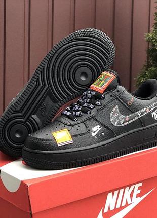 Nike air force just do it чорні 3