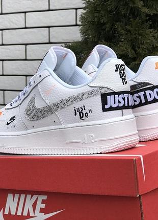 Nike air force just do it білі