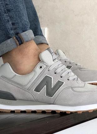 New balance 574 світло сірі