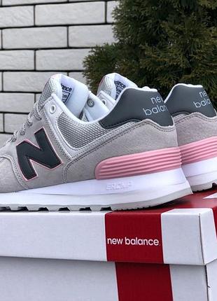 New balance 574 сірі з рожевим