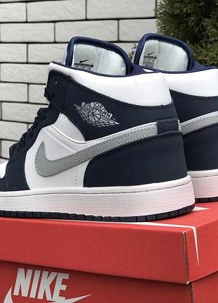 Nike air jordan темно сині з білим