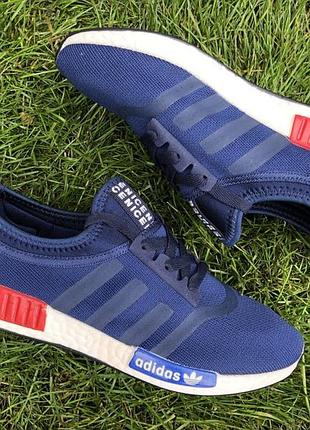 Adidas nmd темно сині