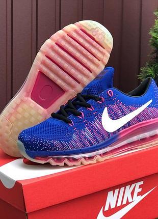 Nike air max 2017 сині з рожевим