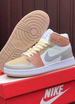 Nike air jordan