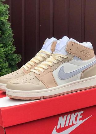 Nike air jordan 2