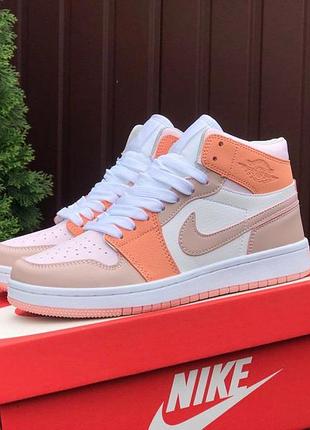 Nike air jordan