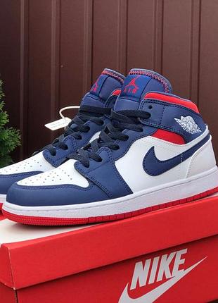 Nike air jordan сині з білим