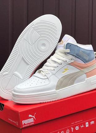 Puma zone білі з синімпудра