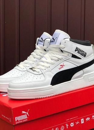 Puma zone білі з чорним