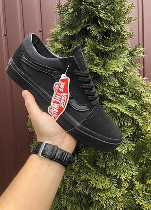 Vans old skool чорні 4