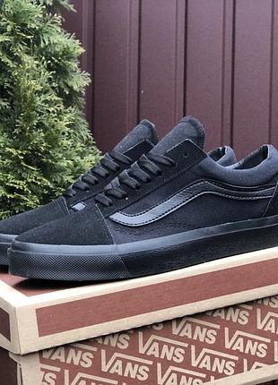 Vans old skool чорні 5