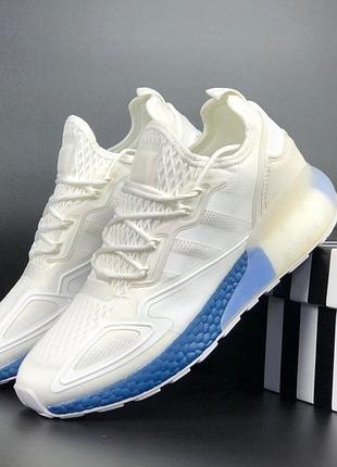 Adidas zx 2k boost 2.0 бежеві з синім