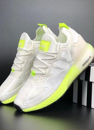Adidas zx 2k boost 2.0 світло бежеві із салатовим