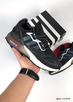 Adidas zx 2k boost 2.0 чорні з білим