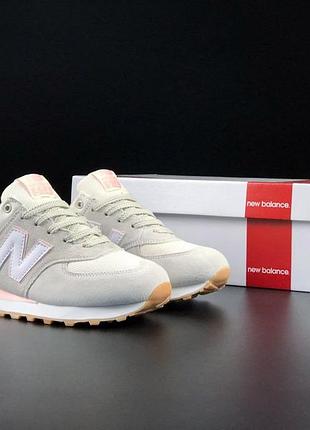 New balance 574 бежеві з рожевим