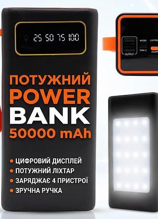 Повербанк js-658 50000 mah, 4×usb, type-c + microusb, внешний аккумулятор с дисплеем и фонариком, черный