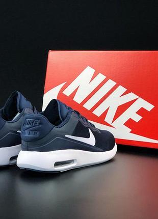 Nike темно сині 2