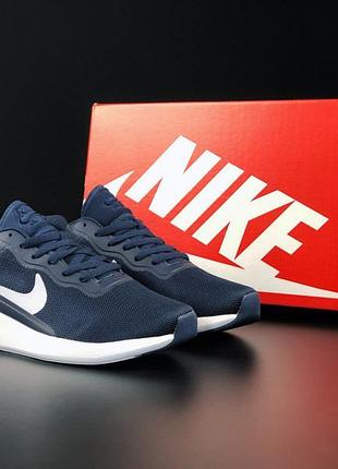 Nike темно сині 4