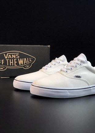 Vans off the wall світло бежеві