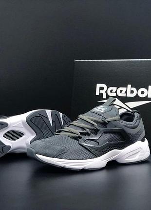 Reebok fury adapt сірі