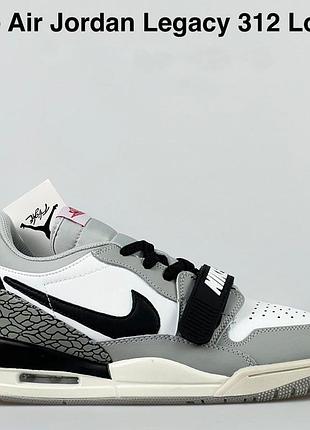 Nike jordan legacy 312 low сірі з білимчорні