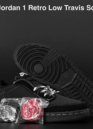 Nike air jordan 1 retro low og sp travis scott чорні