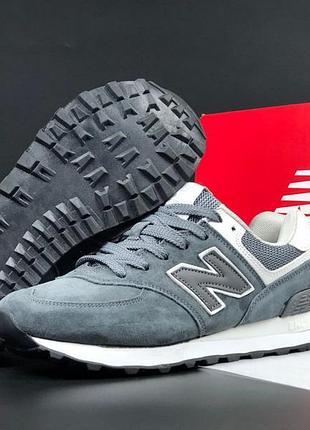 New balance 574 classic сірі